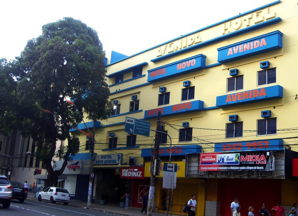 Hotel Novo Avenida Belém Zewnętrze zdjęcie
